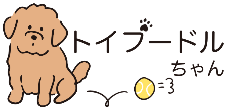 ていねいなくらし